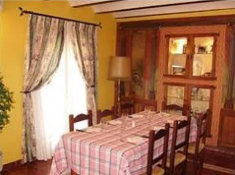 Casa Maidevera Aranda de Moncayo Exterior foto